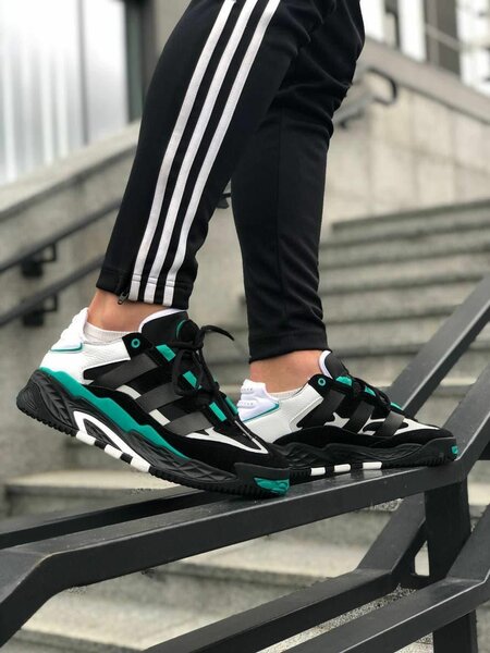 Chaussures de sport unisexes modernes