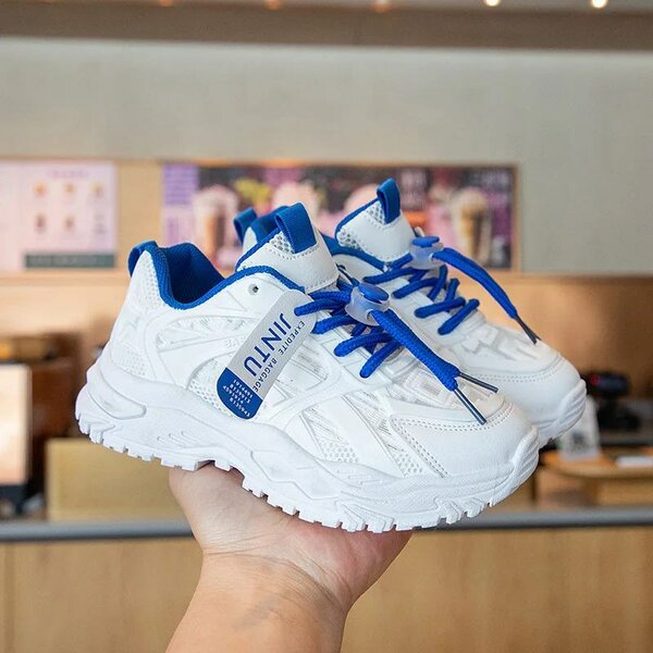 Unisex kids sneakers