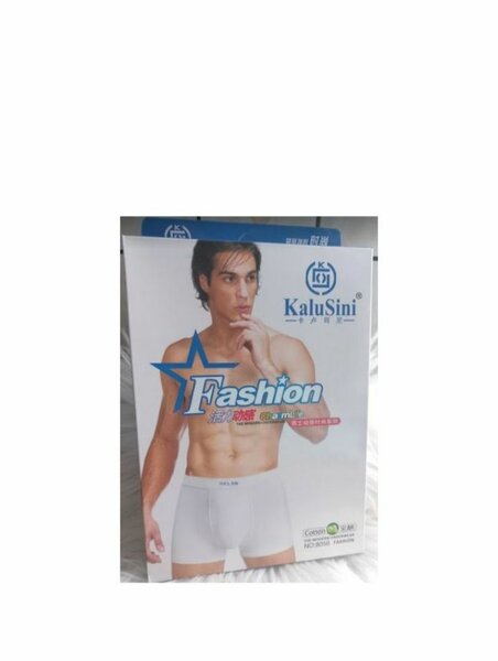 2 Boxers homme blancs