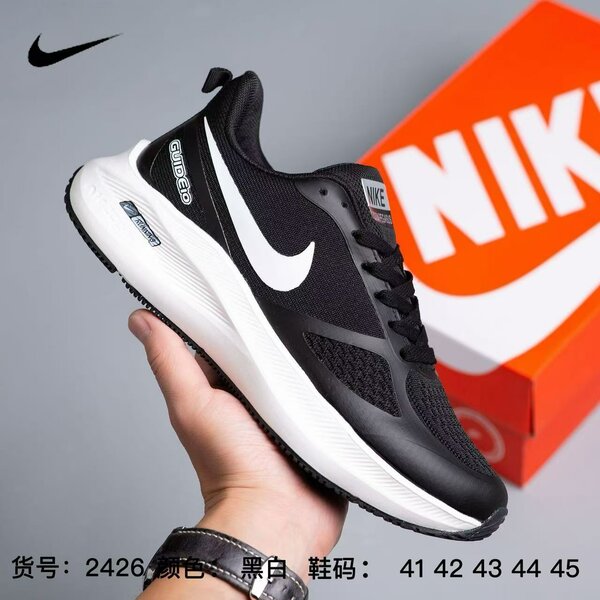 Chaussure nike