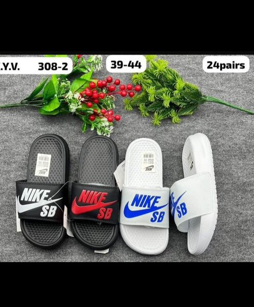 Sandales nike sb