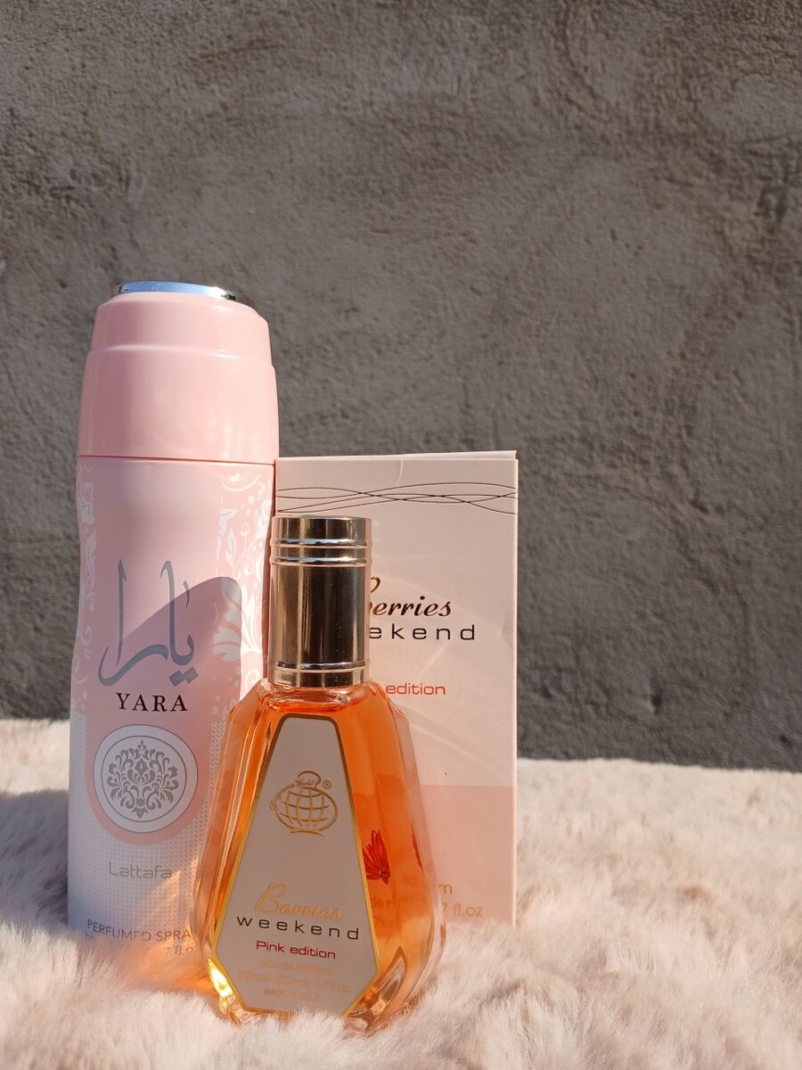 Arabic perfumes