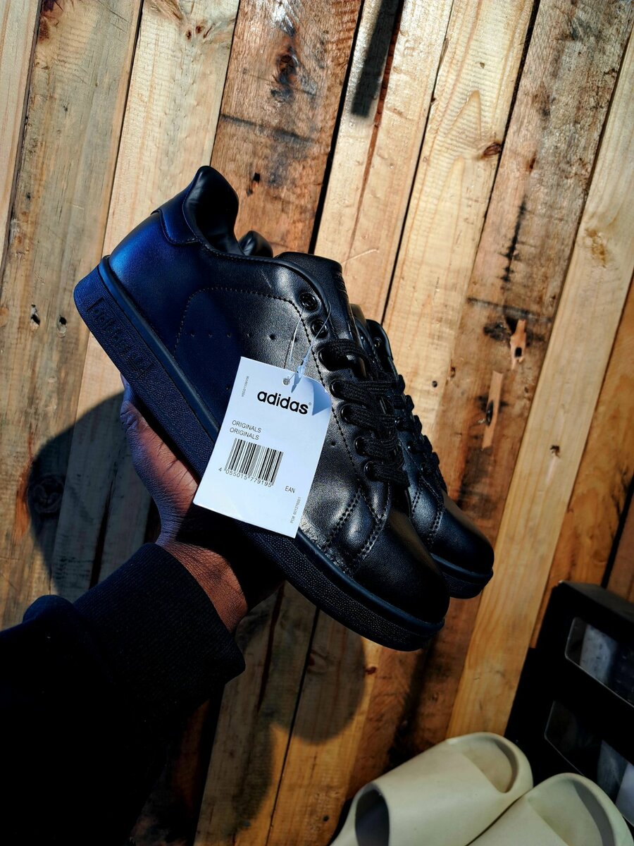 Stan Smith