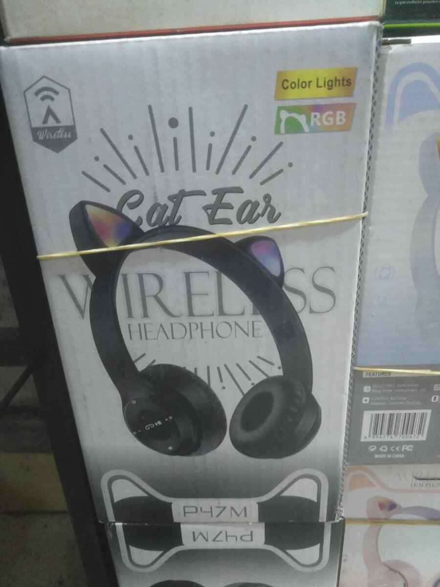 P47 HEADPHONE SET