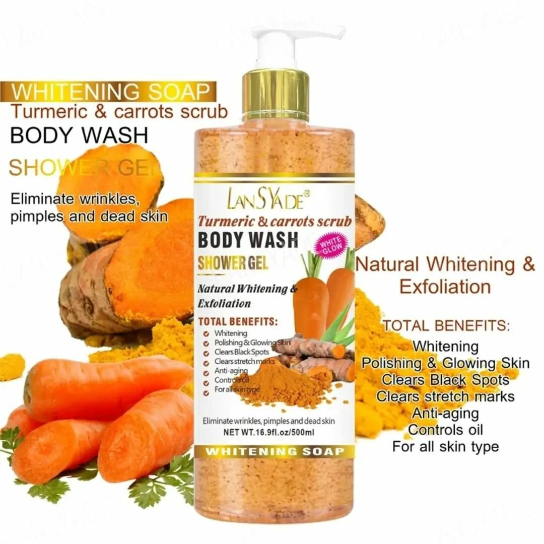 Gel Douche Éclaircissant Naturel