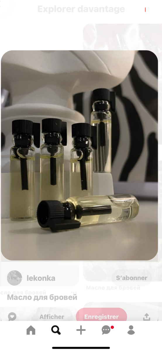 Essence de parfum