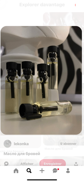 Essence de parfum