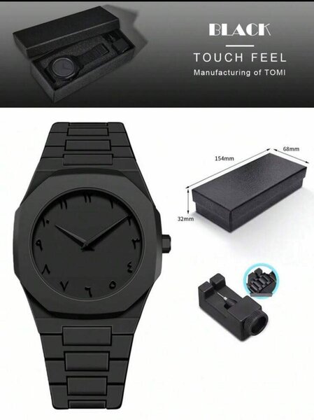 Montre Noire Arabic