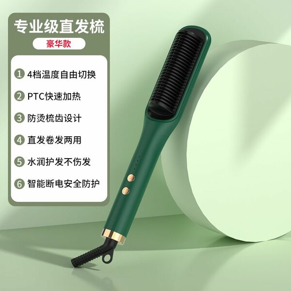 Hair straightener - Comb