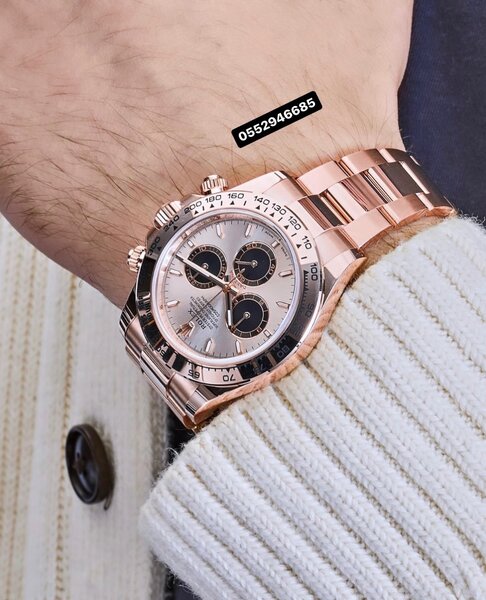 Wrist Watch