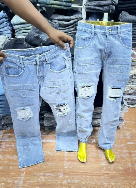 Baggy jeans