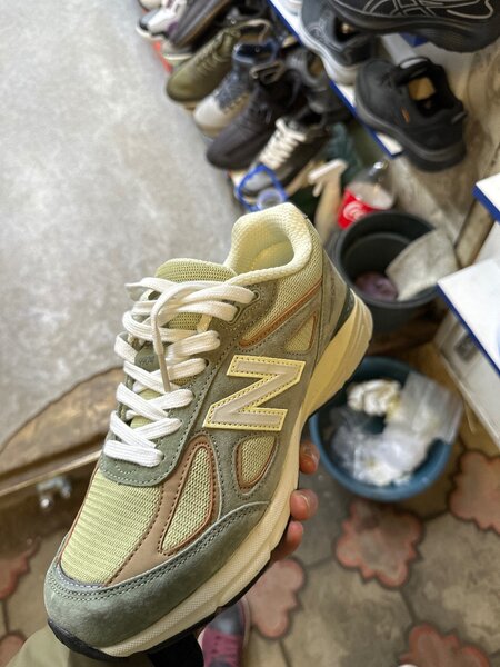 New Balance