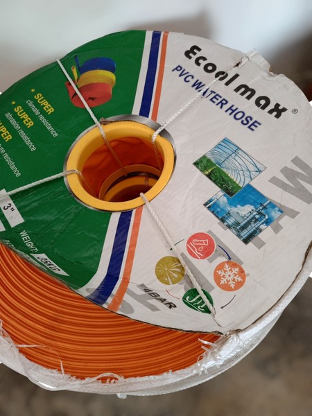Water hose