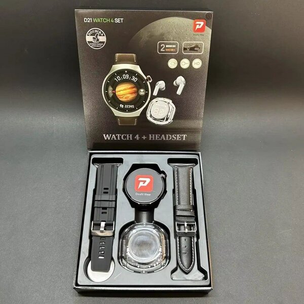 D21 Watch 4 Set