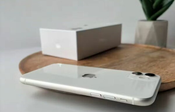 IPhone 11 simple