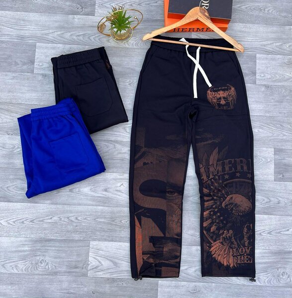 Trouser