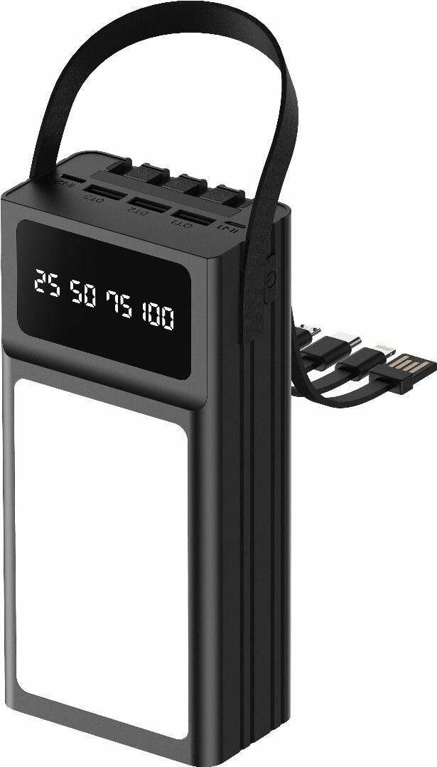 NB powerbank 30000mAh