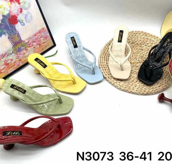 chaussures