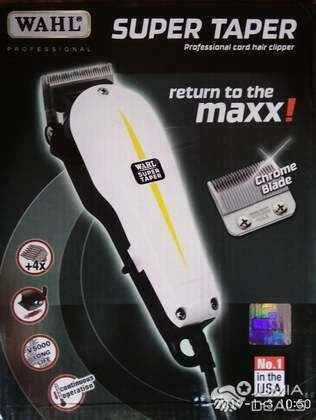 Tondeuse WAHL Professionnelle