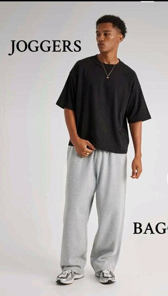 Djogo rizen