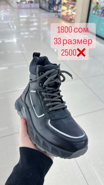 Аляски