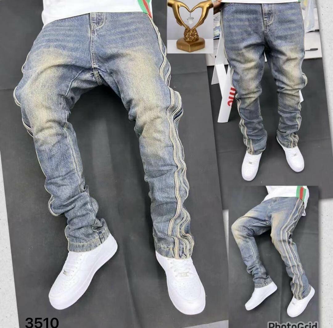 Buggy jeans