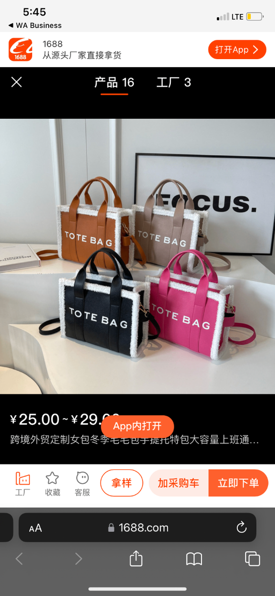 Tote bags
