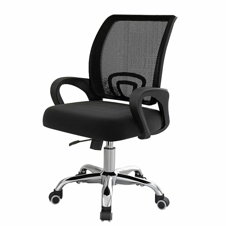 Chaise de bureau ergonomique