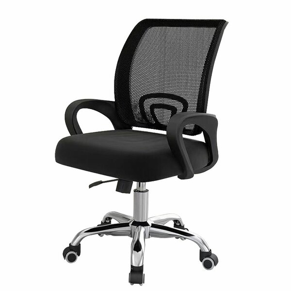 Chaise de bureau ergonomique