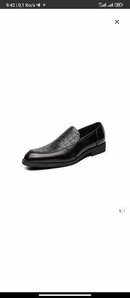 Souliers