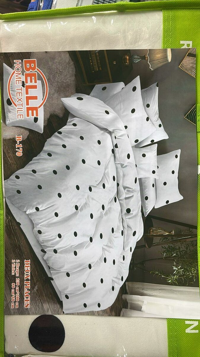 Drap de lit