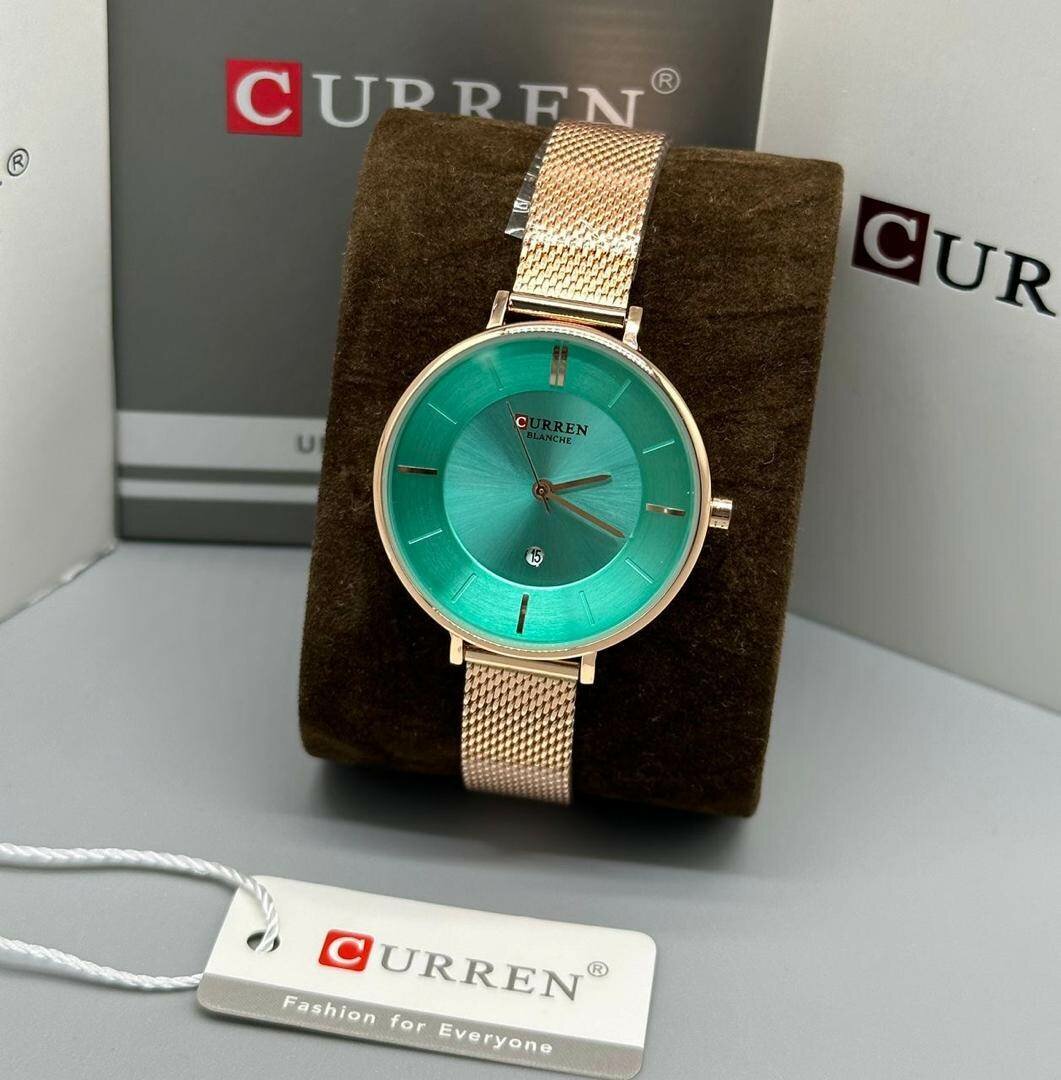 Lady Curren