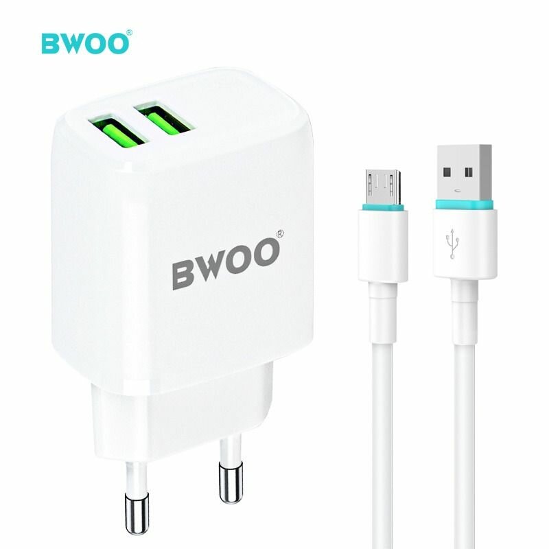 Chargeur complet Android