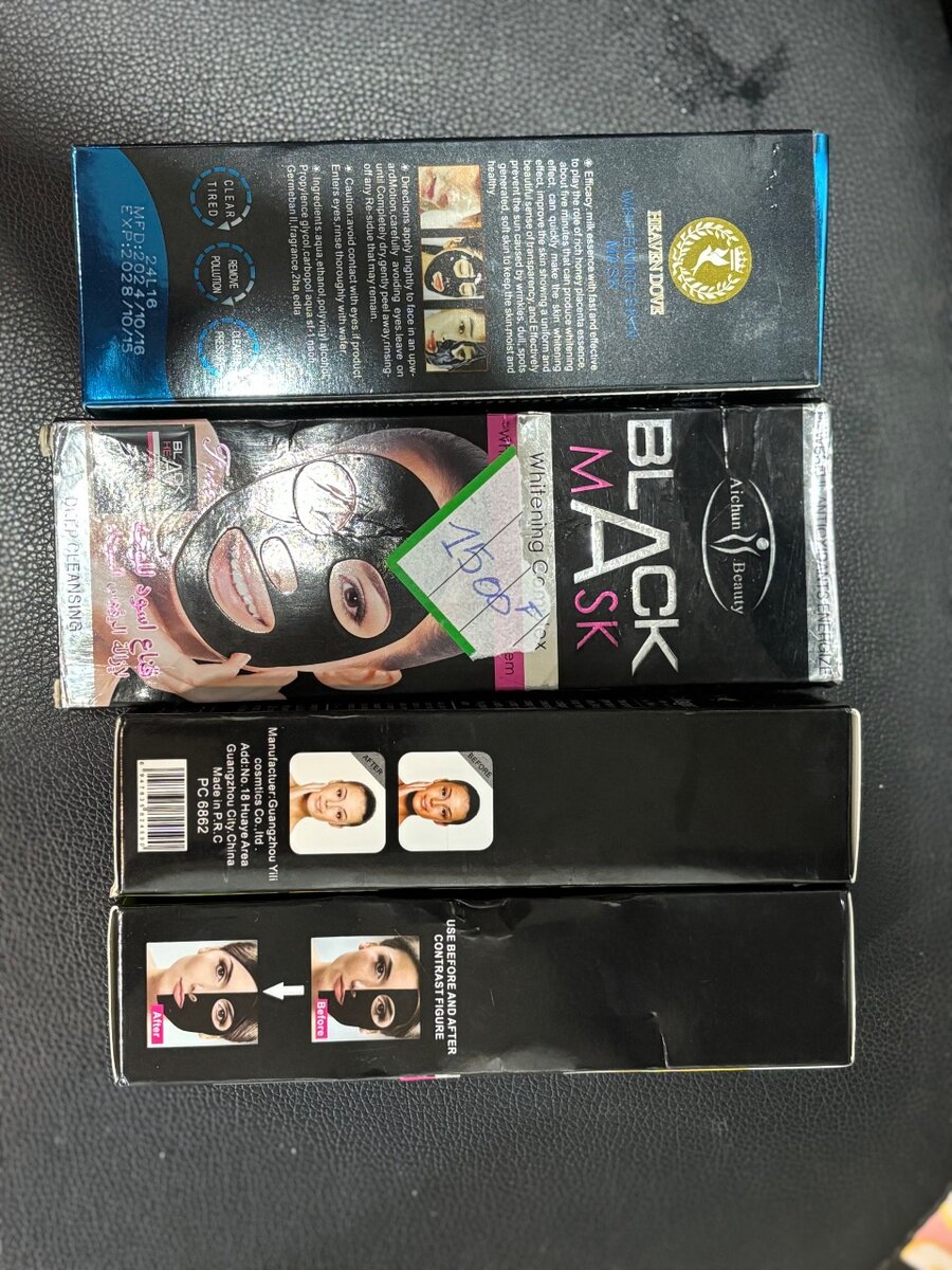 Masque gold et noir