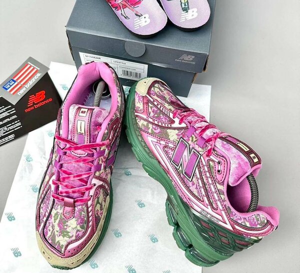 New balance