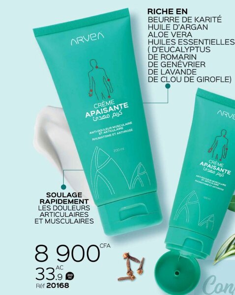 CRÈME APAISANTE
