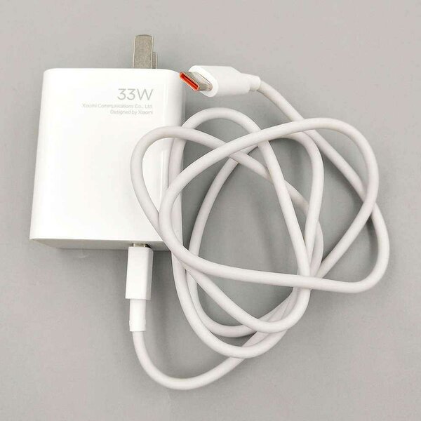 CHARGEUR RAPIDE 33W
