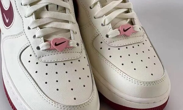 Nike Air Force