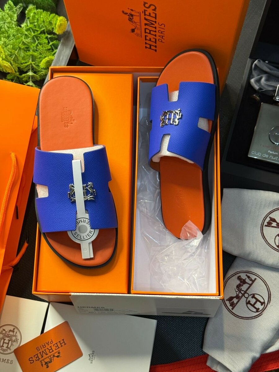 HERMES