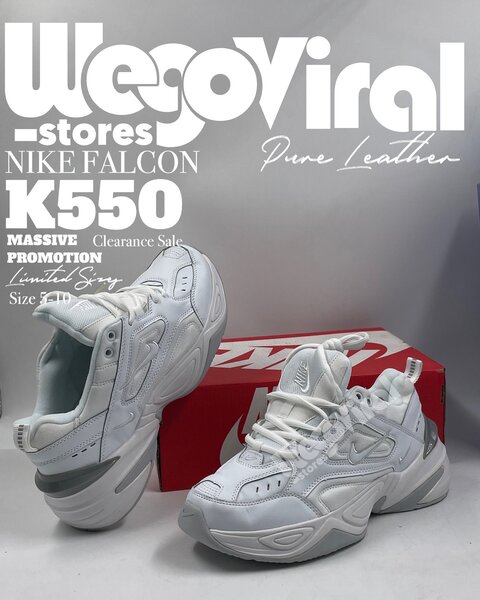 NIKE FALCON