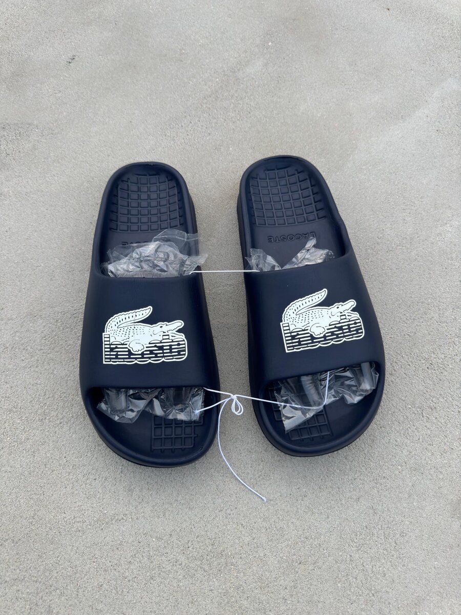 Lacoste et Nike