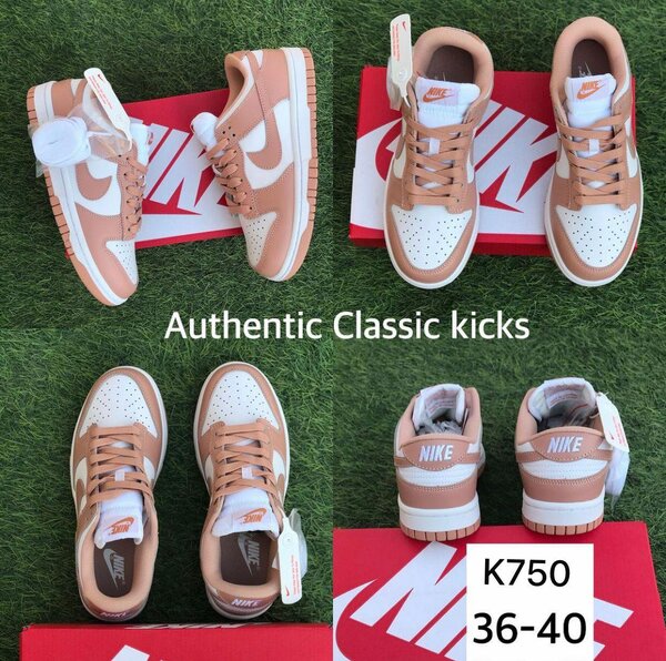 Sb low dunks