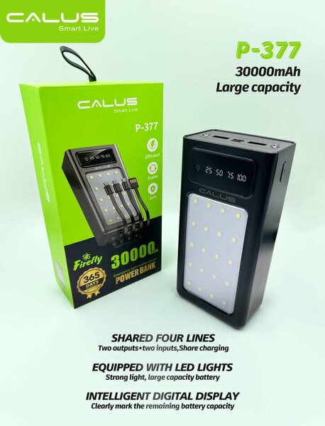PowerBank calus 30000mAh lumineux