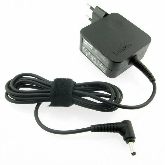 Chargeur Lenovo