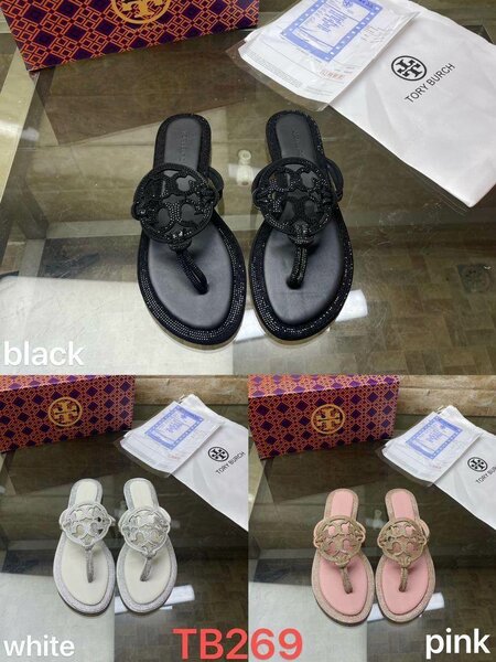 Trendz collection