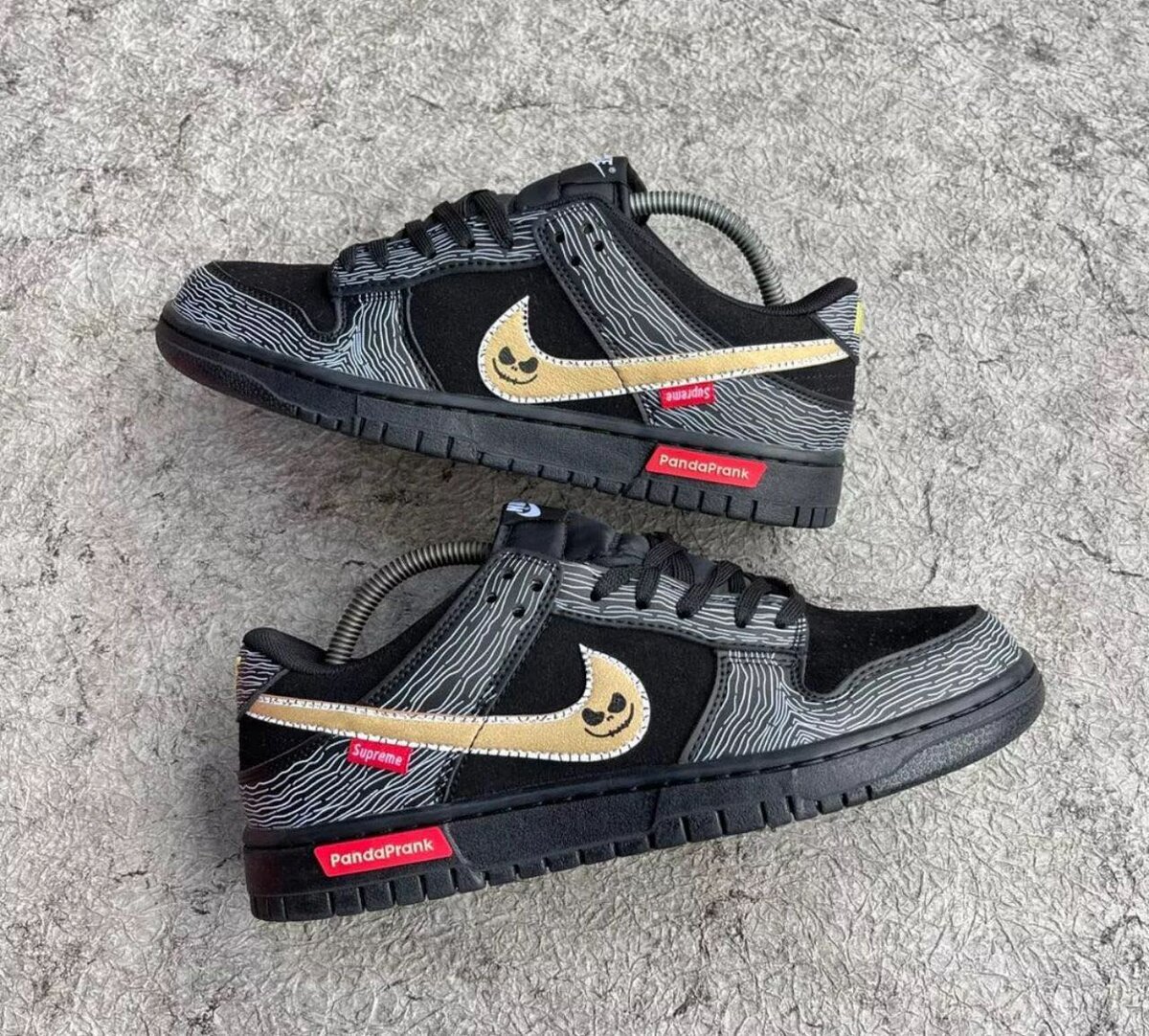 Nike SB