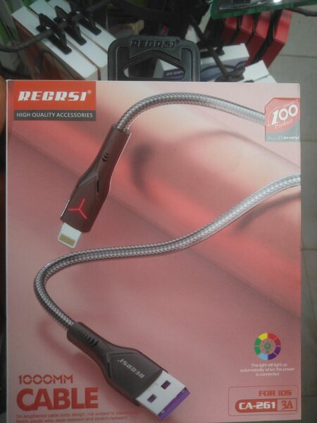 Phone charger cord
