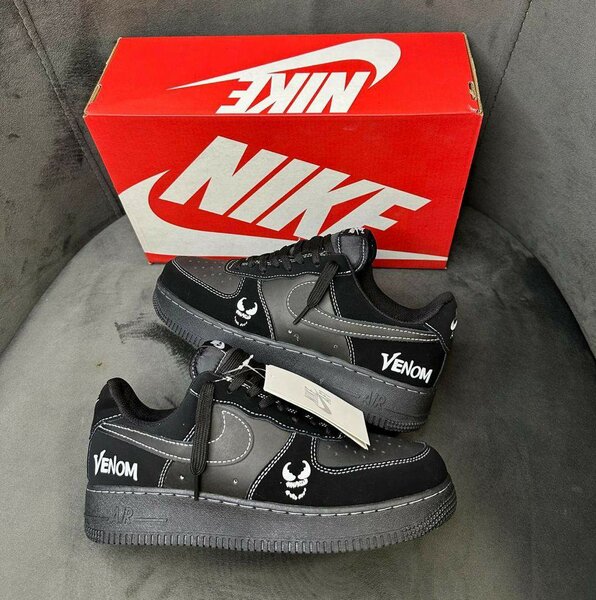 Nike air