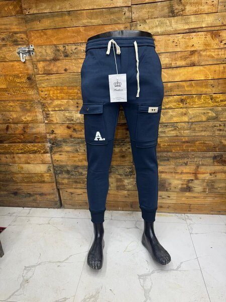 Sweatpants