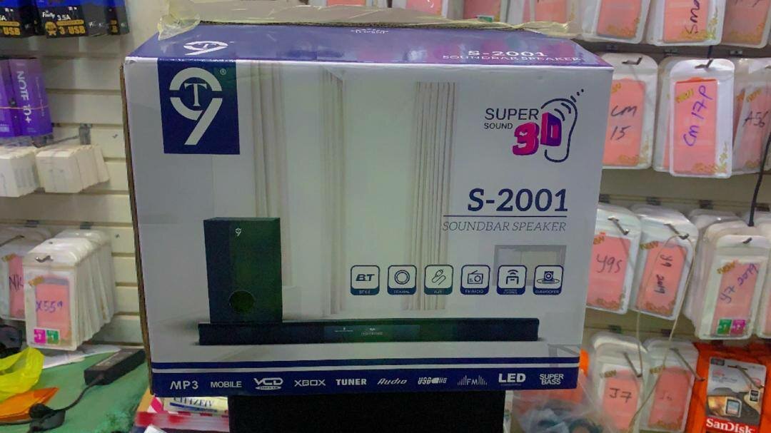Home theater soundbar